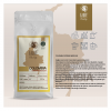 Colombia Supremo Medellin Kahvesi - Yumuşak ve Aromatik