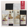 Ethiopia Yirgacheffe Kahvesi - Çiçeksi ve Narenciye Aromaları