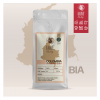 Colombia - Monteblanco Geisha