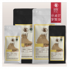 Ethiopia Sidamo GR2 Kahvesi - Tatlı ve Güçlü Ethiopia Sidamo GR2 Kahvesi - Tatlı ve Güçlü