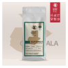 Guatemala Nitro Anabérico Natural Kahvesi - Fermente ve Tatlı