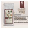 Indonesia Kopi Luwak (Civet Free) Kahvesi - Pürüzsüz ve Doğal