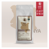 Kenya AA Plus Kahvesi - Parlak Asidite ve Aromalar
