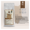 Kenya Natural Kahvesi - Kuru Üzüm ve Çikolata