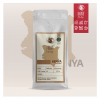 Kenya Natural Kahvesi - Kuru Üzüm ve Çikolata