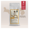 Panama Geisha Kahvesi - Yüksek Kalite ve Çiçeksi Tatlar